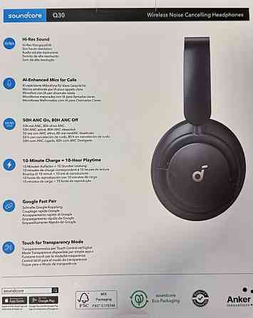 Навушники ANKER Soundcore Q30 Black, ANC, Hi-Res Харьков