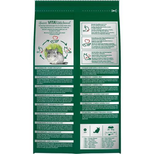 Корм Vitakraft Emotion Beauty Selection для шиншил, 600 г Вінниця - фото 3