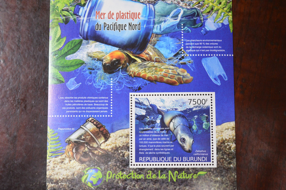 Бурунди. Марки. Блок. (А-39) Полтава - изображение 1