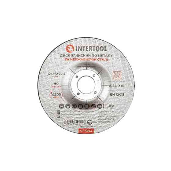 Диск зачищающий по металлу, 125×6×22,2 мм, 12200 об/мин INTERTOOL CT-4022 Киев
