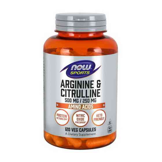 Arginine &amp; Citrulline 500 mg/250 mg (120 caps) Луцьк
