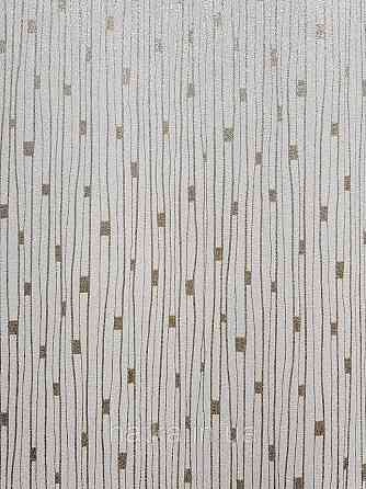 Обои виниловые на флизелине AS creation The Bos 0.53х10 полоски дождик золотистые на молочном Киев