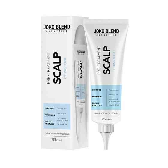 Пілінг для шкіри голови Scalp Peeling Scrub Joko Blend 125 мл Вінниця