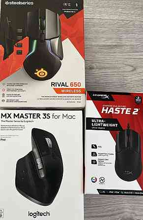 Компютерні мишки нові. Харьков