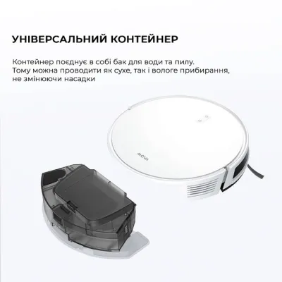 Пилосос Dreame Bot Mova E10 (RGE12GA) Вінниця - фото 5