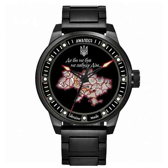 Awarder 058 Де би не був All Black Steel Киев