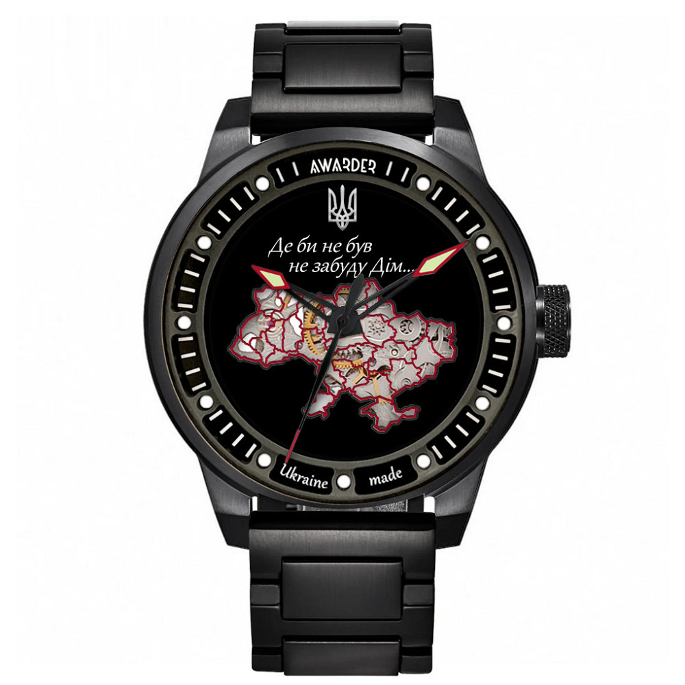 Awarder 058 Де би не був All Black Steel Киев - изображение 1