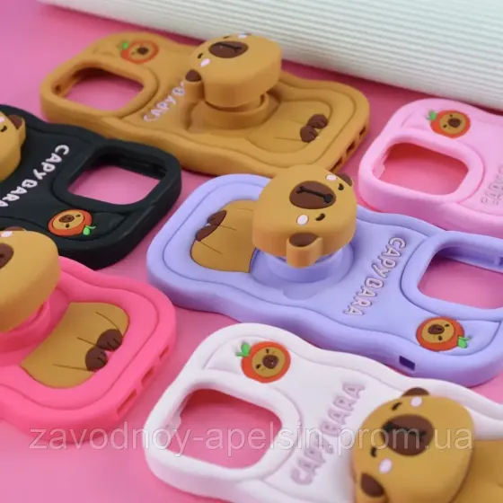 IPhone 13 Pro Объемный чехол подставка CAPYBARA (яркий) Одесса