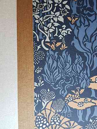 Шпалери флізелінові Decoprint екологічно чисті Daimon абстракція гілки листя сині, коричневі, сірі срібло Київ