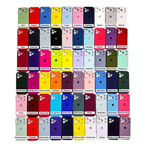 Чехол Silicone для iPhone 17, защитный, желтый Киев