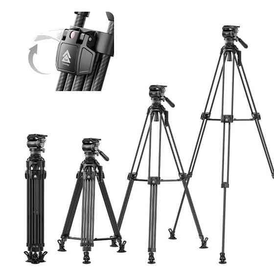 Штатив для высоких нагрузок до 25кг карбоновый 78-165см Ulanzi VideoFast T046 Киев