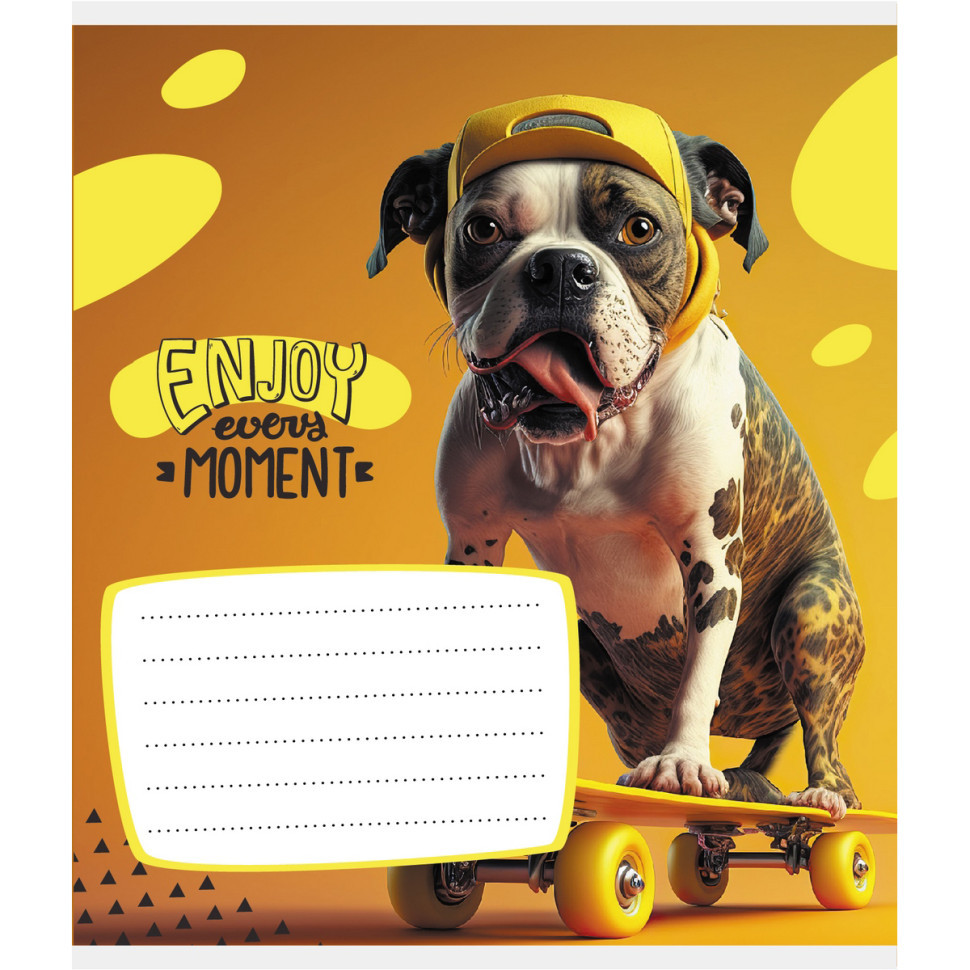 Тетрадь ученическая 