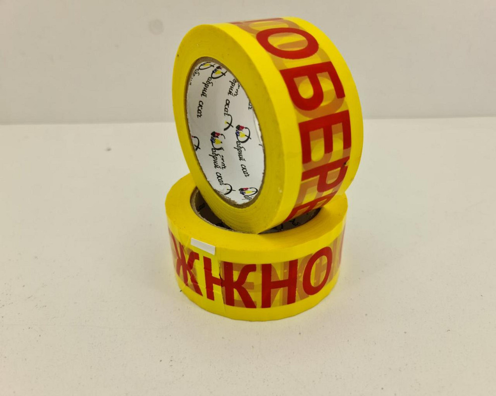 Скотч упаковочный прозрачный 48мм 100м Супер Торба, клейкая лента для коробок плотная 40мкм КРАСНЫЙ 