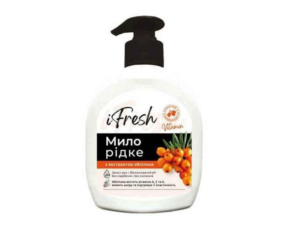 Мило рідке 300мл Vitamin з екстр. обліпихи ТМ IFRESH Київ - фото 1