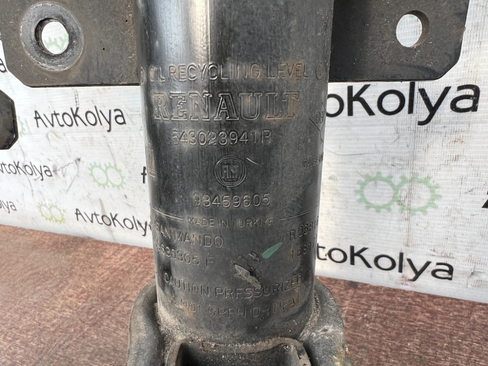 Амортизатор передній (стійка) Nissan NV300 2016-2021 (543023941R) Ковель - фото 2