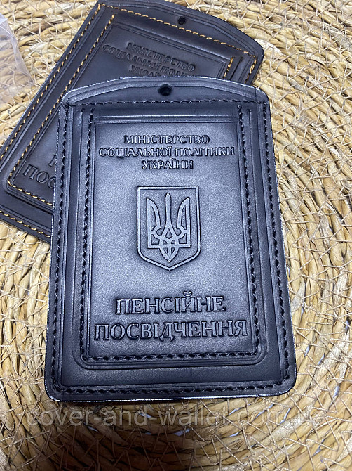Шкіряна обкладинка на пенсійне посвідчення на два відділення GP Київ - фото 1