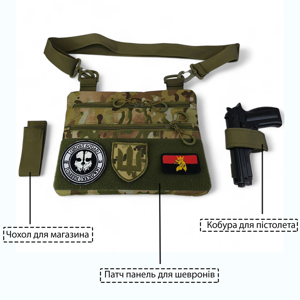 Мужская брезентовая сумка через плечо, Армейская сумка для мужчин кобура наплечная TW-61 Львов - изображение 13