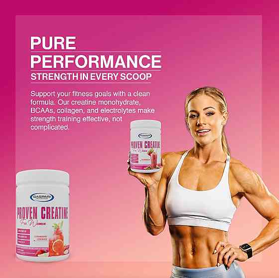 Proven Creatine For Women 450 g (Strawberry Lemonade) Луцк