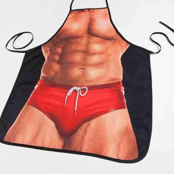 Фартух прикольний до свята 73 на 57 см різнобарвний Київ