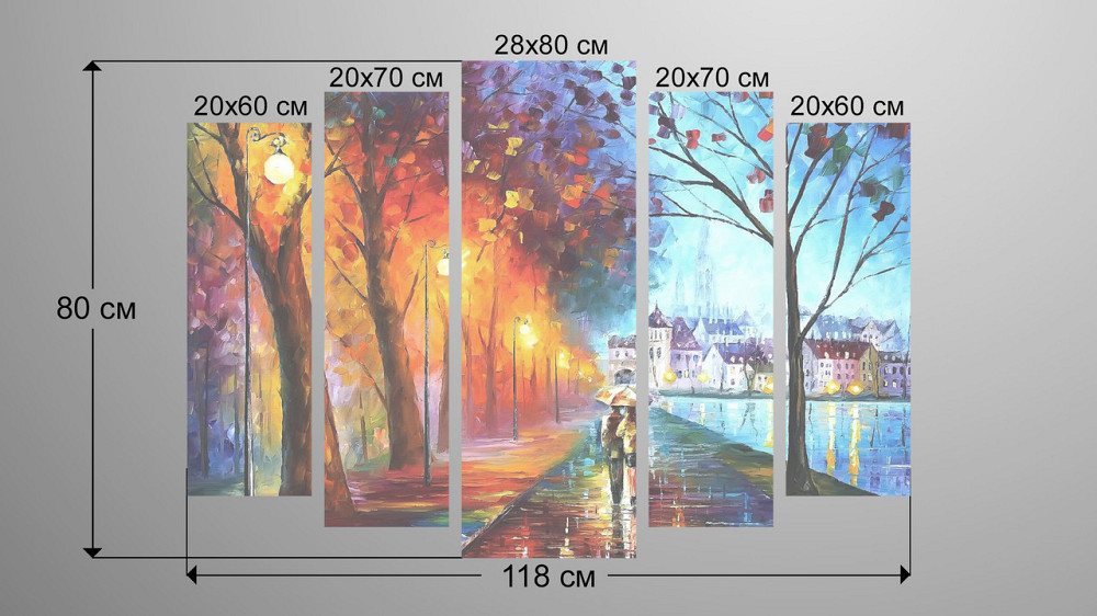 Модульная картина Осень Краски Art-9_5 Киев - изображение 3