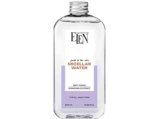 Міцелярна вода 400мл для Всіх типів шкіри ТМ ELEN COSMETICS Київ