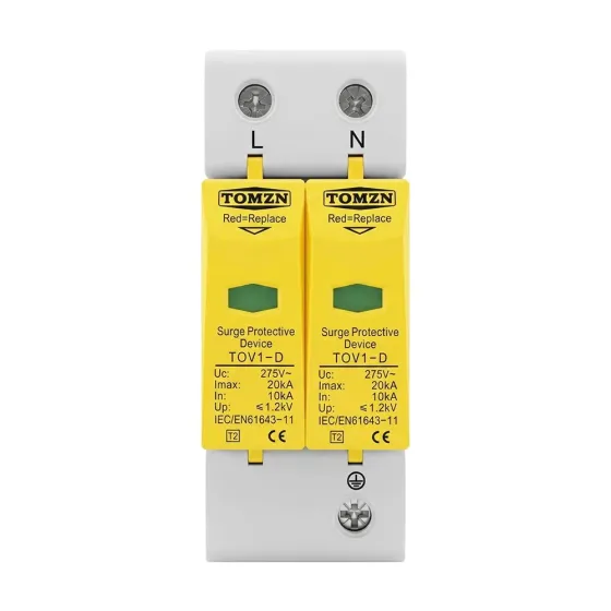 Обмежувач напруги TOMZN TOV1-20/2P 275V AC 10-20kA під DIN-рейку 2 полюси (51-00127) Киев