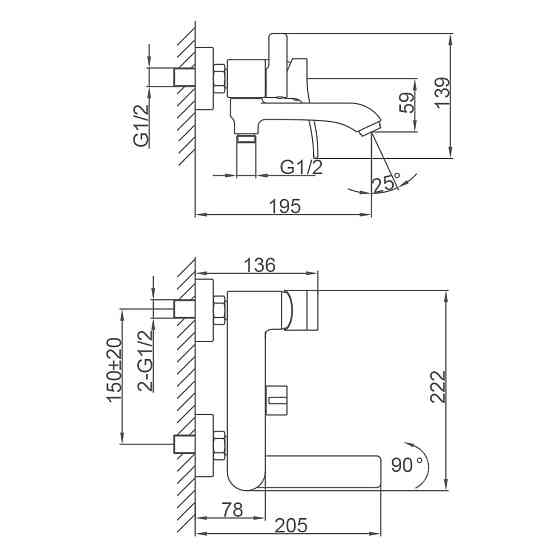 Змішувач для ванни FRAP F3275 з душовим гарнітуром, хром Київ