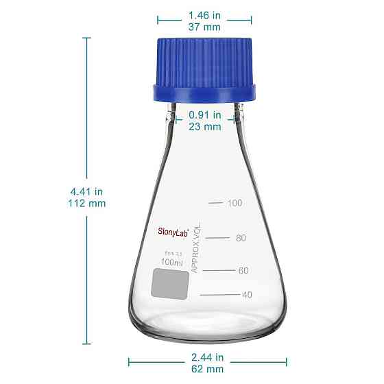 Колба коническая Erlenmeyer stonylab 100 мл синяя градуированная с крышкой боросиликатное стекло лабораторная Киев