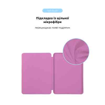 Чохол до планшета Armorstandart Smart Case iPad Pro 13 2024 Pink (ARM78162) Вінниця