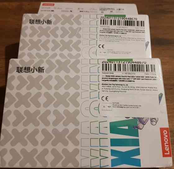 НОВІ! Планшеты Lenovo Xiaoxin Pad 2024 8/128, есть также версия с LTE/4G. Киев