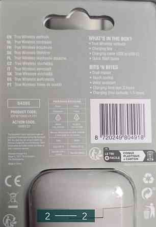 Навушники бездротові Харків