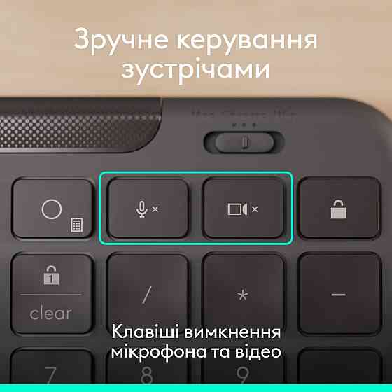 Клавіатура Logitech Signature Slim K620 for Business Graphite (920-013333) ( Чорний ) Харьков