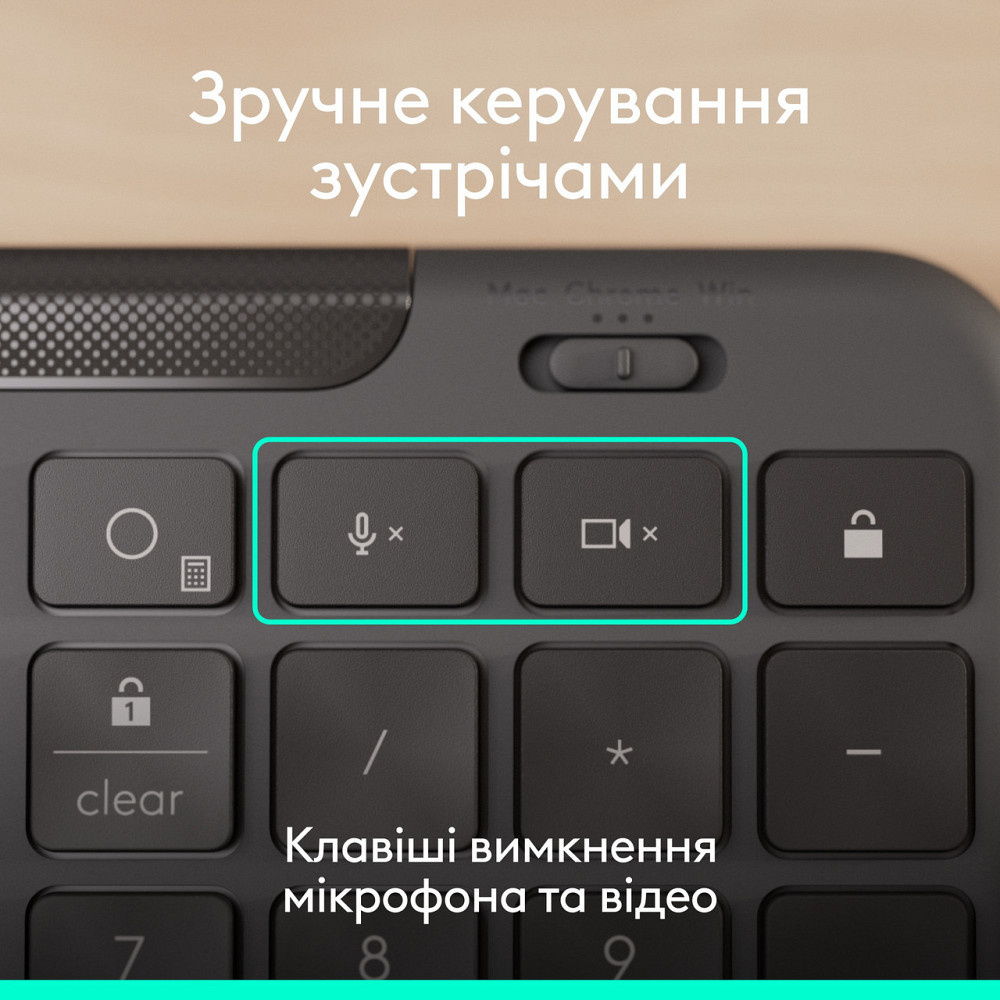 Клавіатура Logitech Signature Slim K620 for Business Graphite (920-013333) ( Чорний ) Харків - фото 3