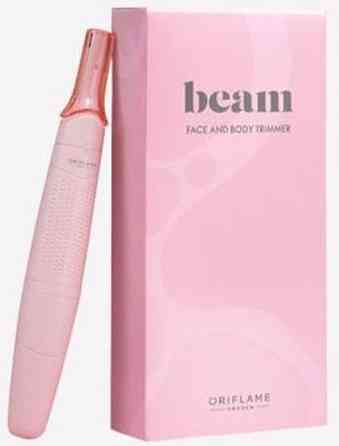 Тример для обличчя й тіла. Київ