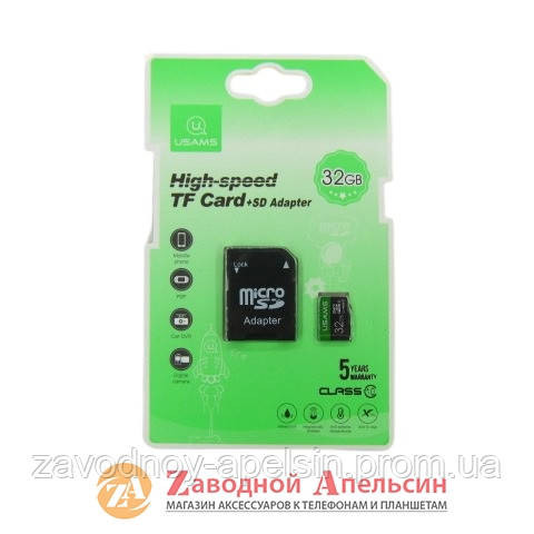 Карта памяти USAMS micro SD 32Cb class 10 ZB118TF01 Одесса - изображение 1