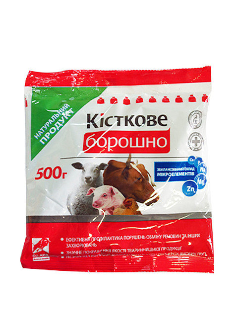 Костная мука, 500 г O.L.KAR Винница - изображение 1
