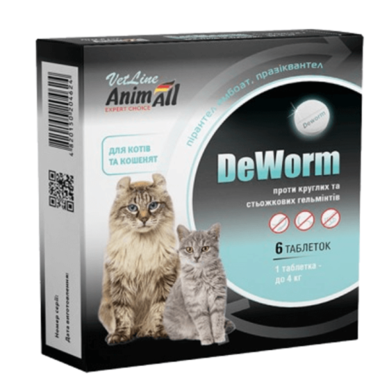 Антигельминтный препарат AnimAll VetLine DeWorm для кошек и котят Киев