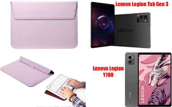 Чохол-конверт VitoCase для Lenovo Legion Y700, Legion Tab Gen 3, з функцією підставки для планшета Фіолетовий Київ