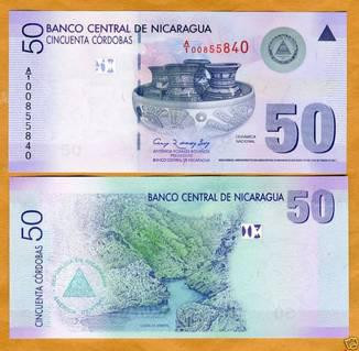 Никарагуа / Nicaragua 50 Cordobas 2007 Pick203 UNC Полтава - изображение 1