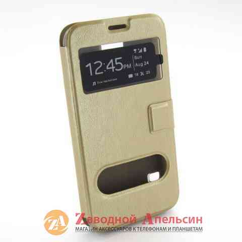Чехол книжка Samsung G900 S5 Smart Case Одесса