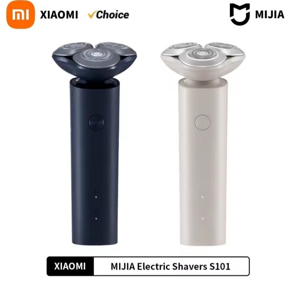 Електробритва Xiaomi Mijia Electric Shaver S101 2025. Харків - фото 8