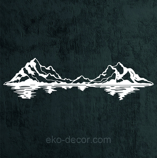 Декоративне настінне Панно «Гори», Декор на стіну Київ - фото 7