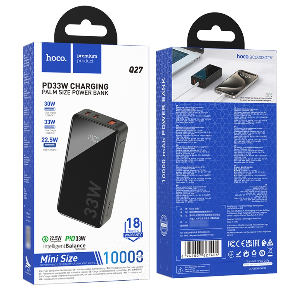 Портативна батарея Power Bank Hoco Q27 10000mAh 33W (Чорний) Вінниця - фото 6