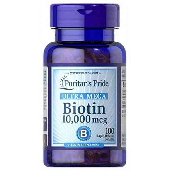 Biotin 10000 mcg Ultra Mega, 100 гелевих капсул Луцьк