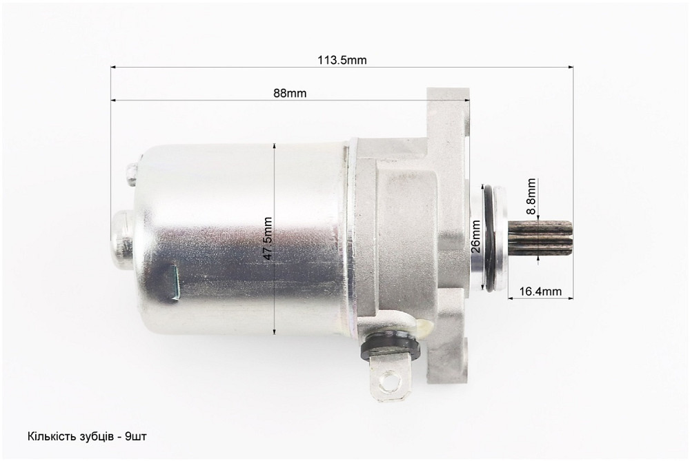 Стартер в зборі Yamaha STELS 50 Київ - фото 3