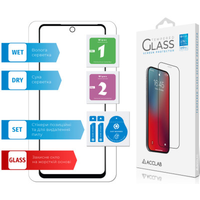 Стекло защитное ACCLAB Full Glue Tecno Spark 10 Pro (1283126580567) Винница - изображение 7