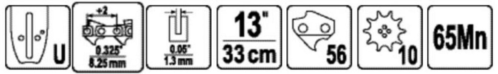 Шина для пили YATO l= 13