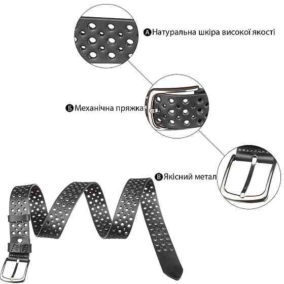 Ремень мужской Grande Pelle 11066 джинсовый Черный Киев