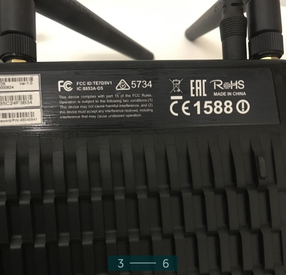 Роутер: TP-LINK Wi-Fi. Київ - фото 5