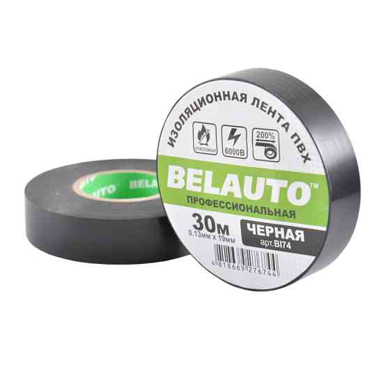 Лента изоляционная ПВХ Belauto 30м, 0.13x19мм, черная, проф., огнеупорная Львов